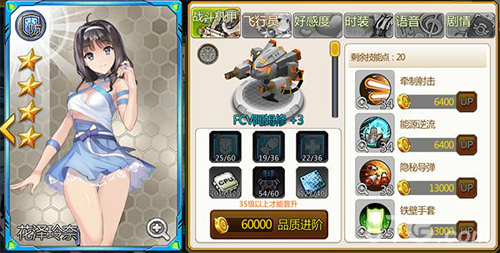 泰洛尔颂歌职业全解析:哪个更适合你?