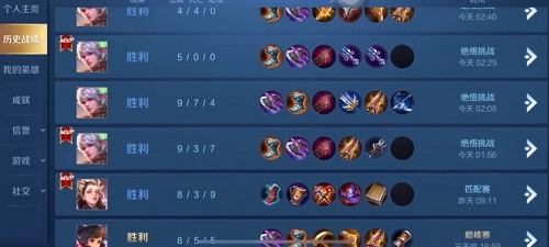 王者荣耀绝悟挑战12关攻略全解析:蒙恬上单关键,团战躲避,选对英雄轻松通关