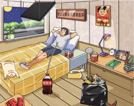 疯狂梗传我爱学习通关全攻略