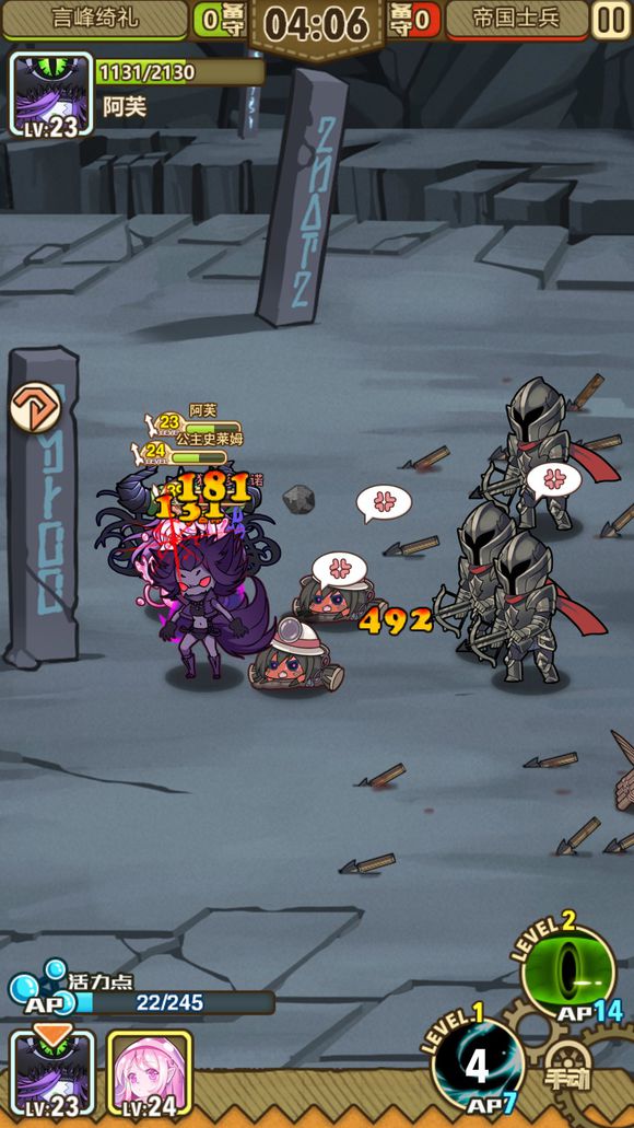 牧羊人之心4-B6通关秘籍：狂犬优先，魔物搭配与战斗技巧全解析