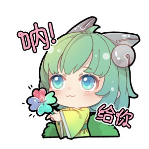 王者荣耀四叶草皮肤的可爱瞬间