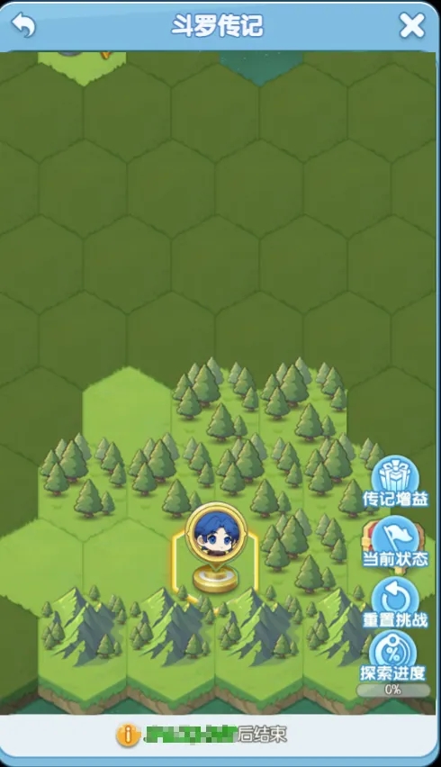 灵魂序章斗罗传记活动全攻略