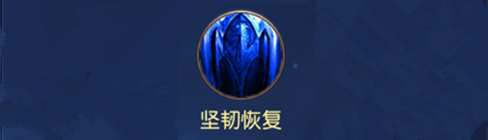 疾风神剑·阿飞竞技攻略