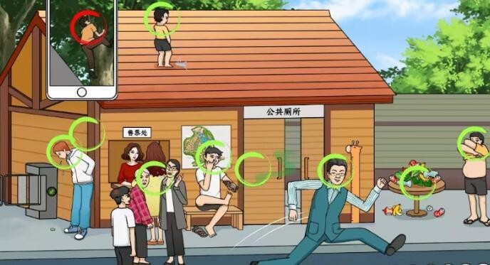 玩转“文字来找茬”：识别并告别景点不文明行为