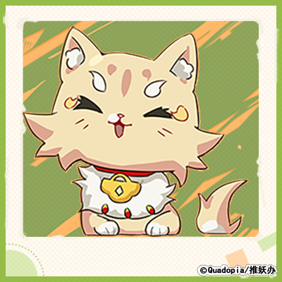 爱铁道人：魅力与危险并存的角色