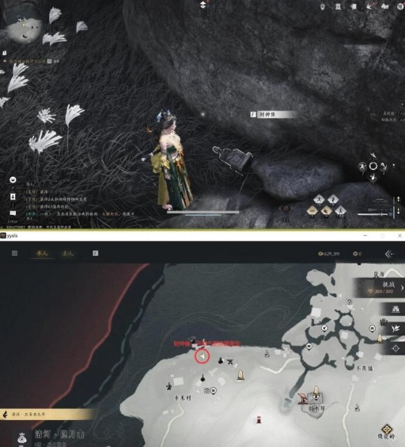 燕云十六声清河武林录财神归位攻略：简单步骤助你顺利通关