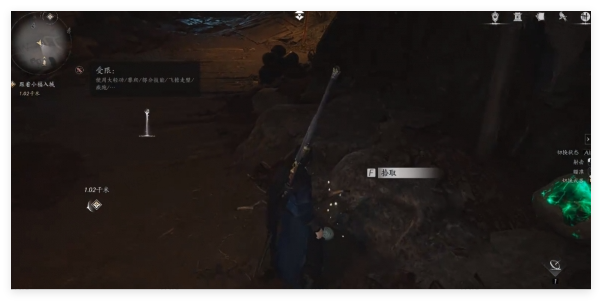 燕云十六声开封万事知传家之宝任务攻略