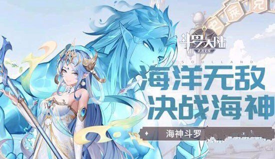 波塞西技能深度解析：机制、强度与实战应用