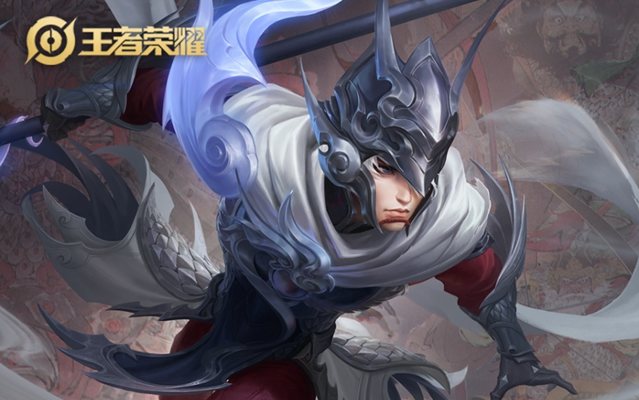 王者荣耀赵云出装攻略：最大化伤害与适应不同战局