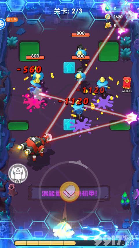 生死行动：无限内购与深度冒险体验