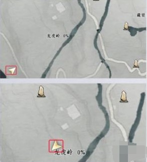 燕云十六声长生鹿仙人任务攻略