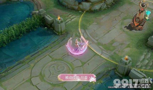 王者荣耀嫦娥拒霜思皮肤详解：美价廉的冬日限定