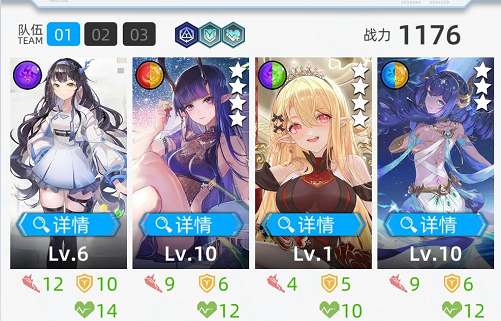 百分之一手游最强阵容怎么搭？这套组合能让你通关更轻松