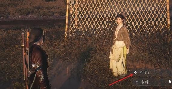 燕云十六声偷瓜之贼任务全攻略