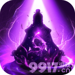 玄元剑仙双修道侣那些事儿：属性、互动与修真乐趣全解析