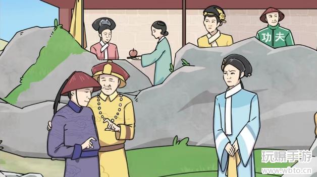 甄嬛传手游攻略：如何找出12个隐藏名场面彩蛋？