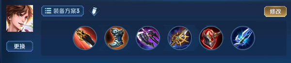 王者荣耀2024李白最强六神装出装顺序全解析