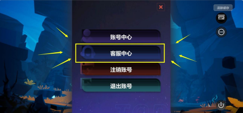 火炬之光无限封号解封全攻略:联系客服、常见原因及申诉关键