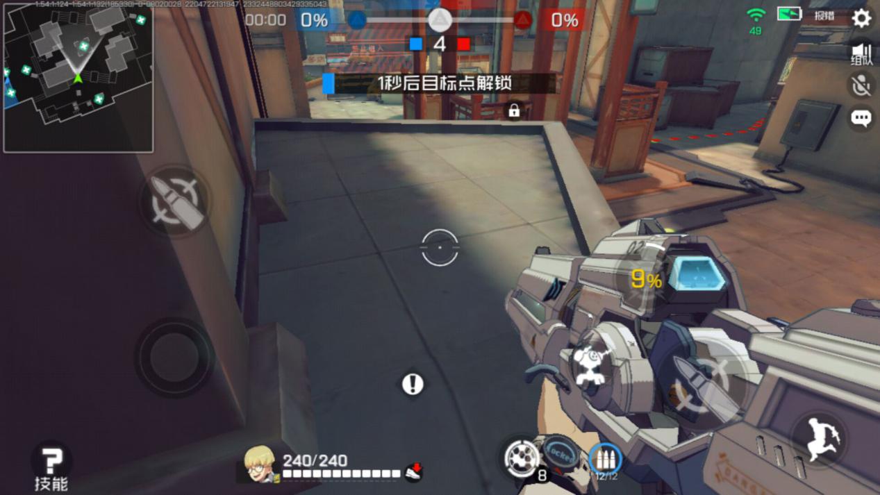 王牌战士城寨地图攻守策略与阵容搭配全解析