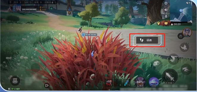 王者荣耀星之破晓新手入门全解析：核心玩法与技巧详解