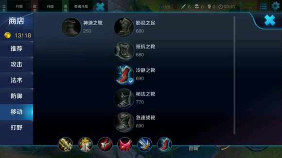 狄仁杰出装攻略：灵活应变，输出与生存兼备