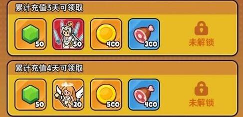 百炼英雄微氪攻略：性价比玩法与购买指南