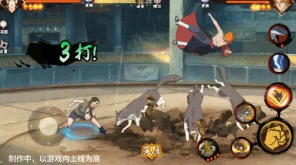 火影忍者手游新角色犬塚花技能全解析：连招、机制与实战表现深度解读