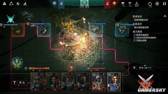 环形战争主线6-7通关攻略：伊塞达教化院怎么过