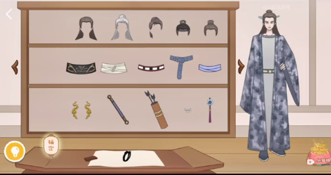 游戏穿搭秘籍大公开：从《收纳达人棣棣来了》学时尚