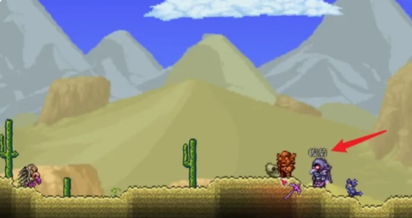 泰拉瑞亚幌菊的寻找与收获