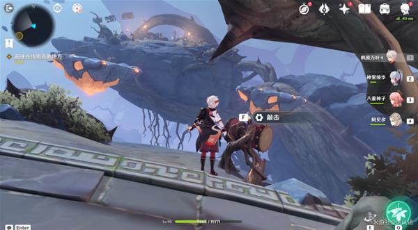 烈火踏歌行秘境解谜全攻略