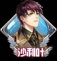 王与异界骑士选骑士指南：新手必看，如何选择与培养优质骑士