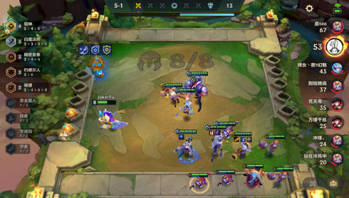 白魔小炮阵容怎么搭？——金铲铲之战白魔小炮阵容推荐攻略