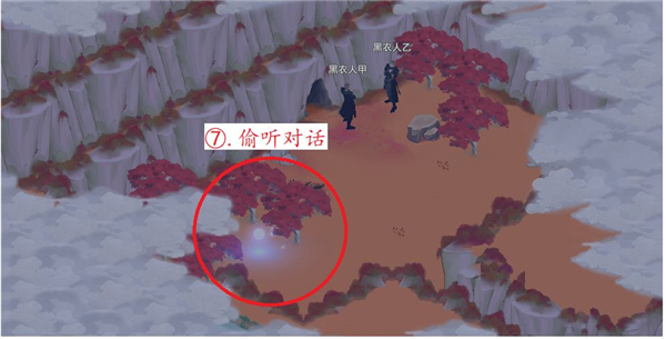 江湖悠悠狐仙庙通关全攻略