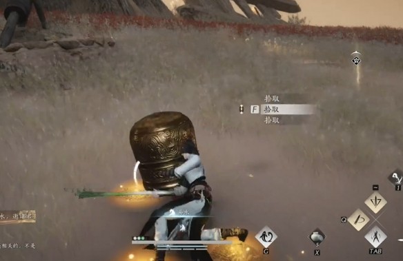 燕云十六声黄金乡奇遇完成攻略