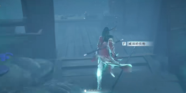 燕云十六声魂无归处任务攻略全解