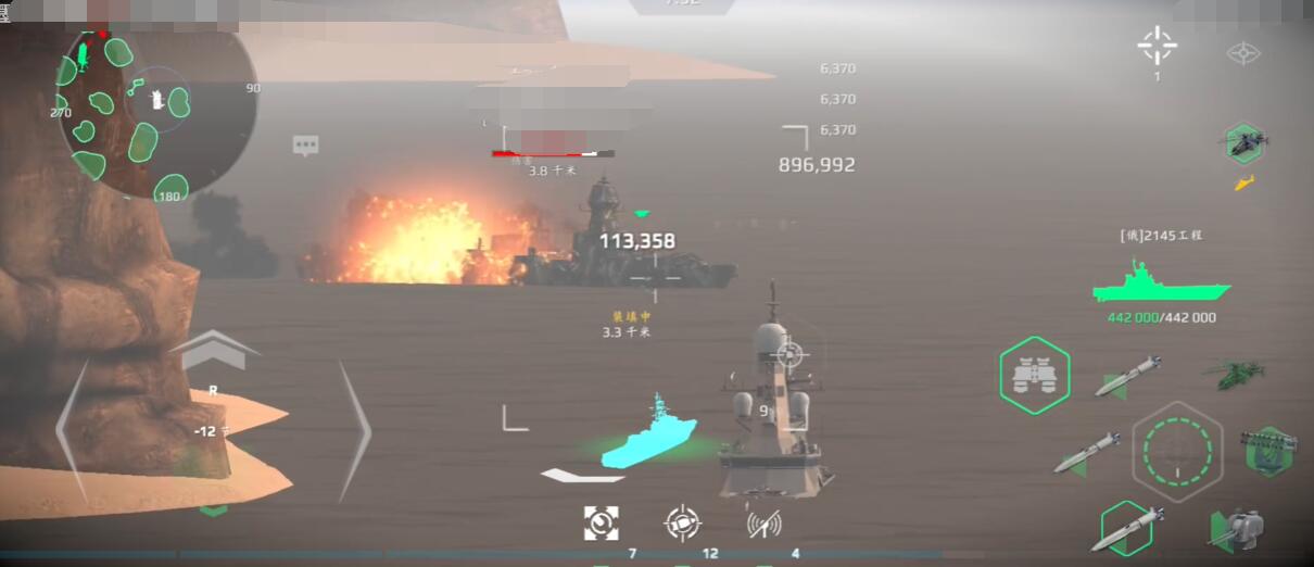 现代战舰2145工程深度评测：火力压制利器全解析