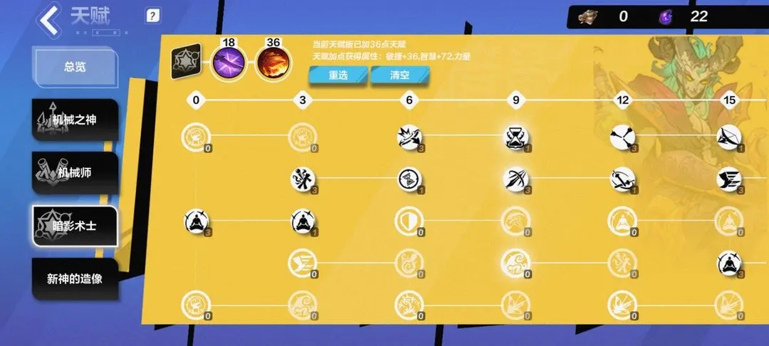 火炬之光无限召唤一玩法全解析