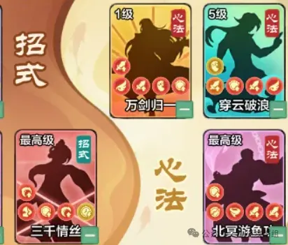 盖聂剑队搭配卧龙刀：小小英雄比武冲榜阵容深度解析