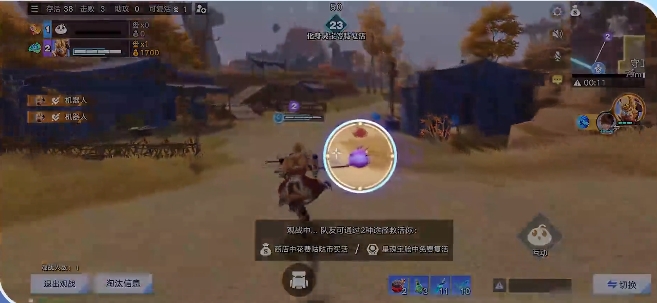 王者荣耀星之破晓新手入门全解析：核心玩法与技巧详解