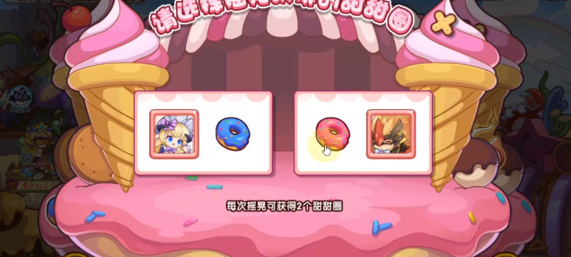 洛克王国异想圣裁战龙王外观怎么获得