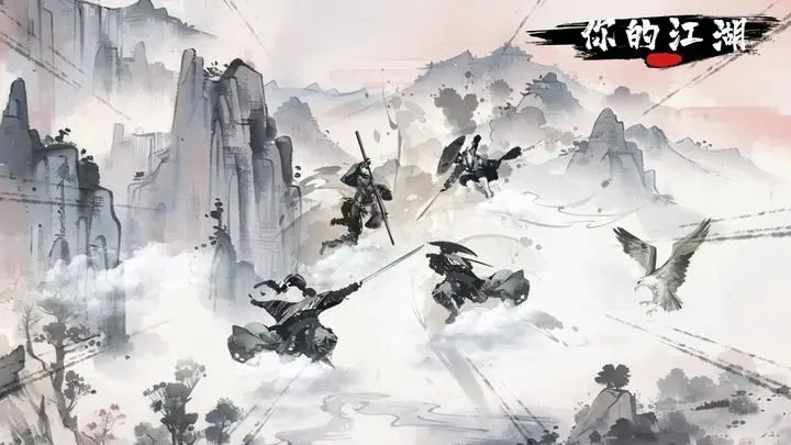 江湖新人阵容怎么搭才不亏