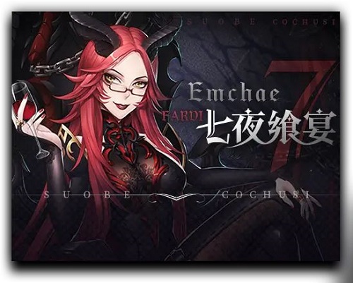 爆裂魔女公测活动全解析