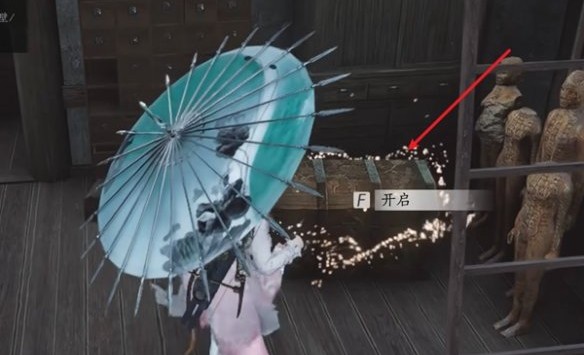 燕云十六声洛辟邪行缠的获取之道