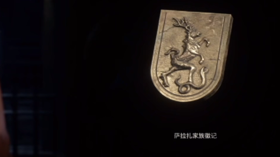 生化危机4重置版第九章通关全攻略