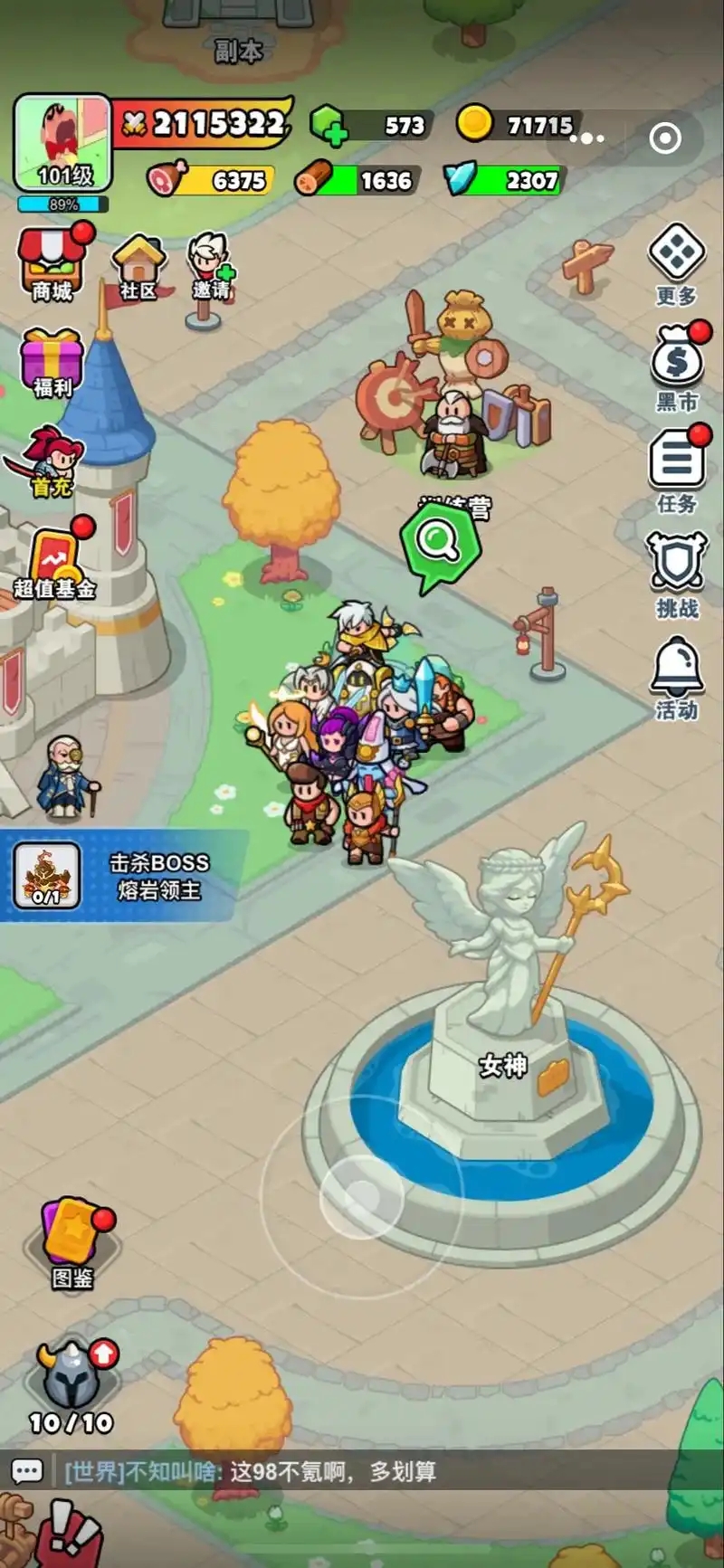 百炼英雄幸运夺宝攻略：三国天宫系列高效获取与策略