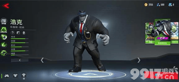 漫威超级战争皮肤的作用与价值：不只是外观，更提升游戏体验