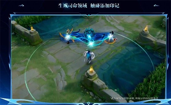 王者荣耀大司命技能深度解析