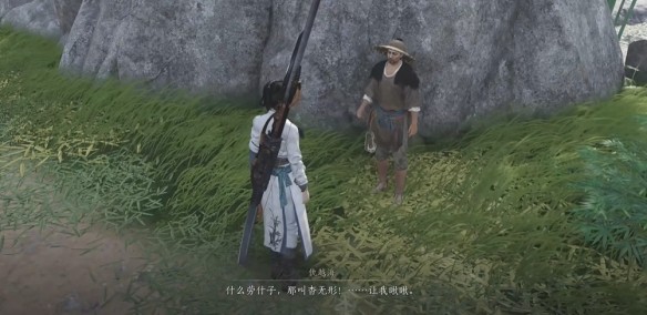 燕云十六声游龙钥获取方法详解