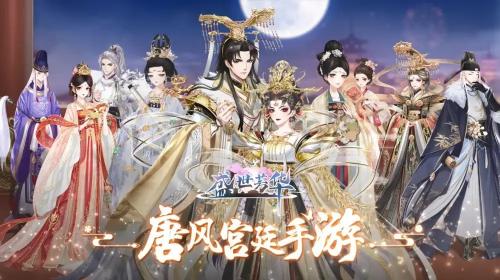 盛世芳华烧汁银鳕鱼的制作方法与配方